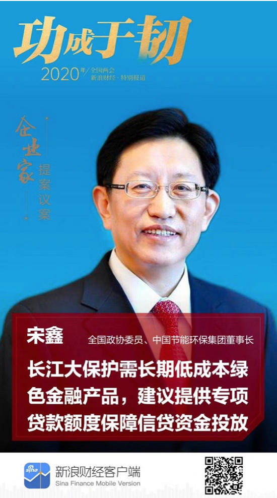 中国人口报手机报_中国地图