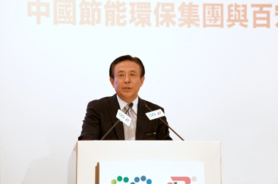 恩钛控股老总(3)