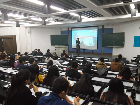 合肥工业大学 招聘_安徽合肥工业大学宣城校区2014教师招聘05月启事